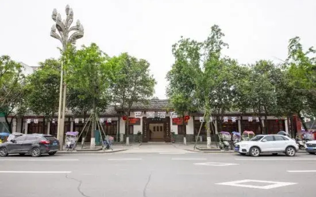 Yuzhong Baguo Hotel