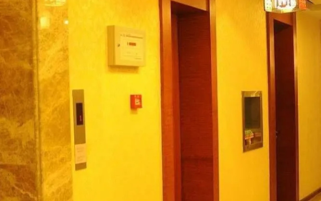 Zhongwei Wanrui Hotel