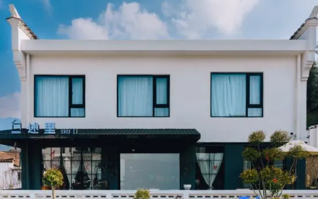 Jiuhuashan Shuli Homestay (Meat Body Palace Branch)