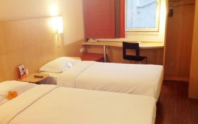 Ibis Tianjin Riverside
