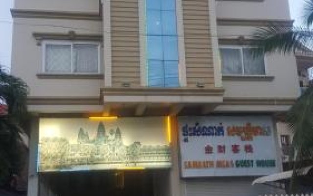 Отель Sambathmeas Guesthouse Chom Chao Камбоджа, Пномпень - отзывы, цены и фото номеров - забронировать отель Sambathmeas Guesthouse Chom Chao онлайн вид на фасад