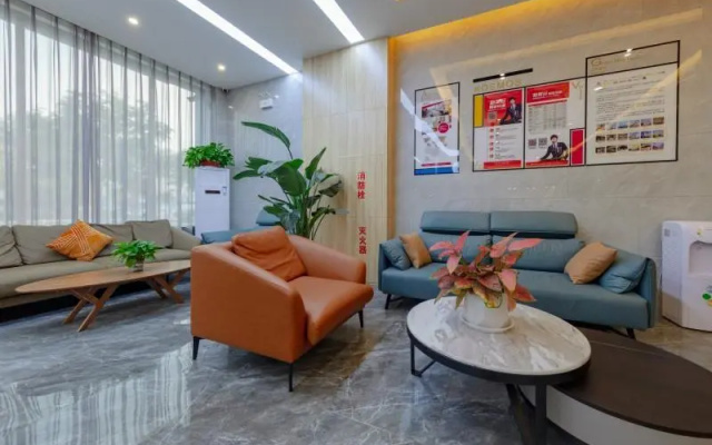 Shell Anhui Province Huaibei City Duji District Lo