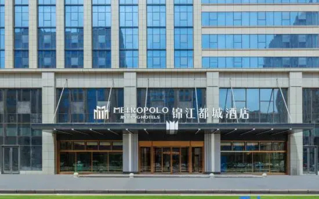 Jinjiang Capital Hotel (Kashgar Shenka Avenue Administrative Approval Bureau Branch)
