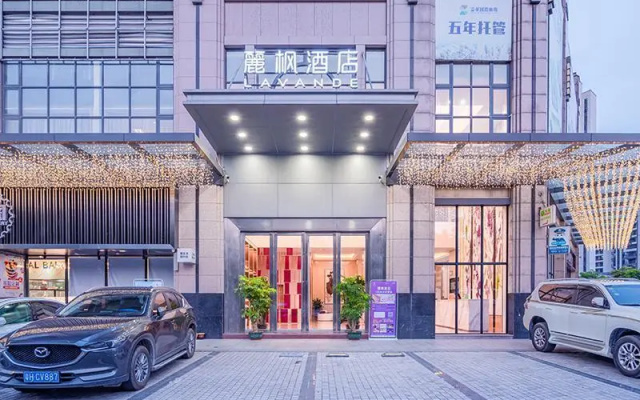 Lavande Hotel Zhaoqing Qixingyan Scenic Spot Yihua International Square
