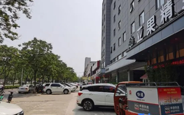 Yaguo Exquisite Hotel (Zhou Lipstick Xingmei Kailong Branch)