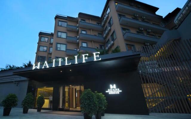 Отель AII Life Serviced Residence Шэньчжэнь вид на фасад