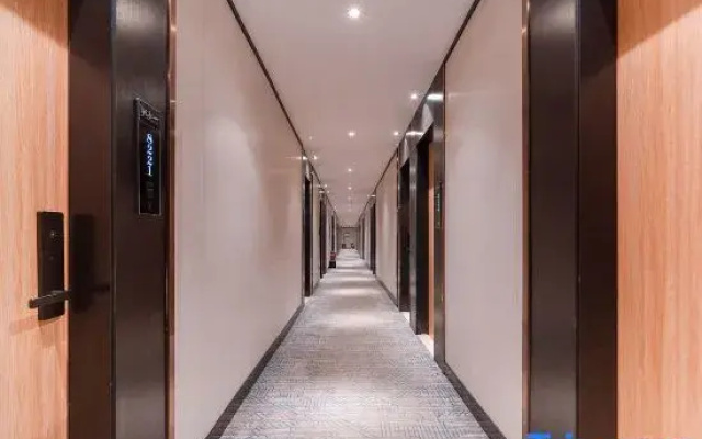 Yeste Meitu Hotel (Nanning Wuxiang Headquarters Base)