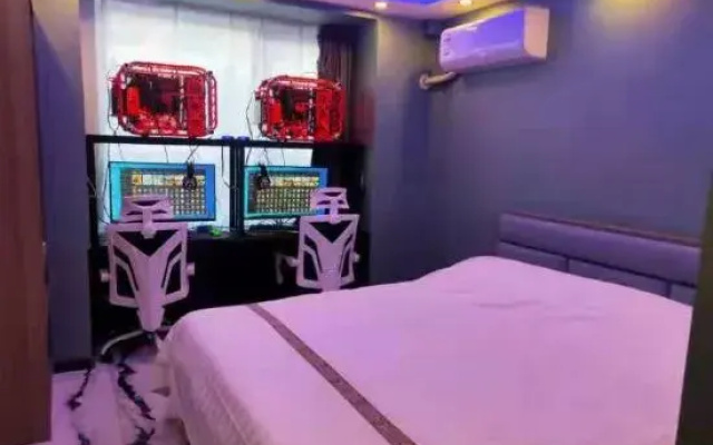 Haicheng Taoyuan esports hotel