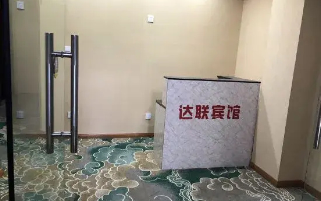 Dalian Hotel (Nanjing Xinting Road Subway Station Store)
