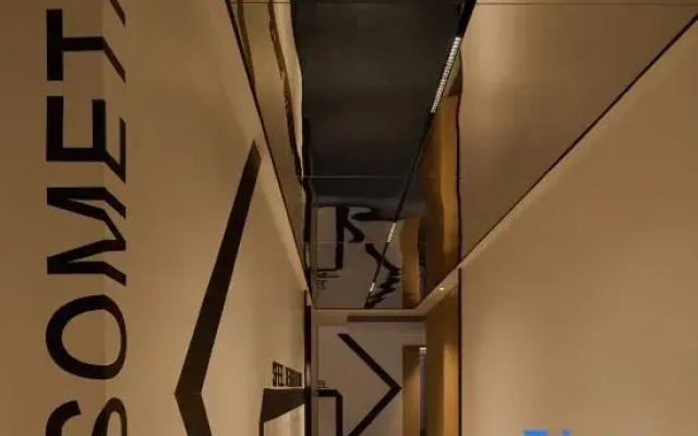 SFEEL Designer Hotel (Chengdu Taiguili COSMO Branch)