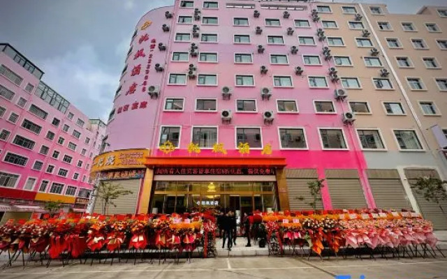 Zhaotong Kaifeng Hotel