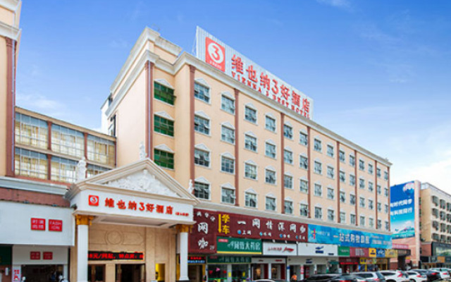 Vienna 3 Best Hotel (Shenzhen Guanlan Zhangge) вид на фасад