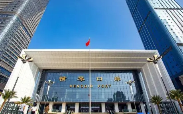 Ship Times Hotel (Chimelong Tourism Resort)