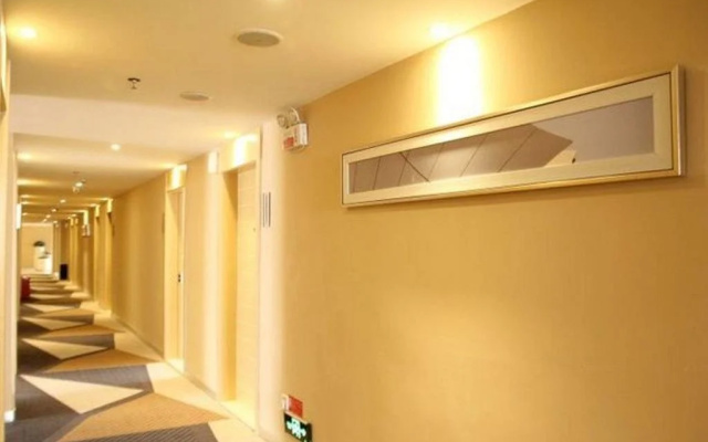 Jiujiang Haitang Hotel