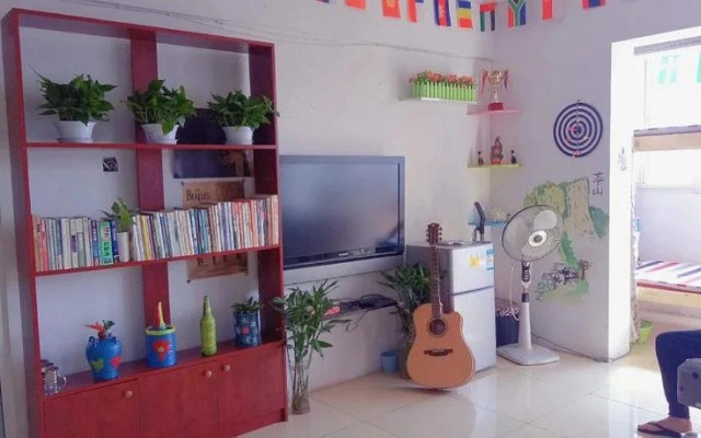 Xi'an Yichang'an Youth Hostel