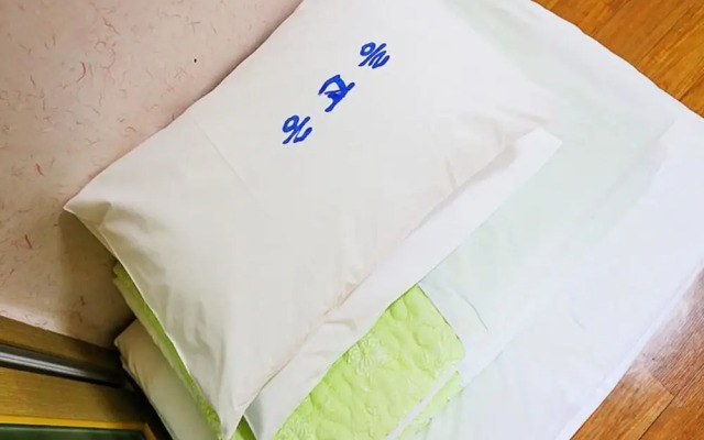 Jeonju Ongoeul Hanok Stay
