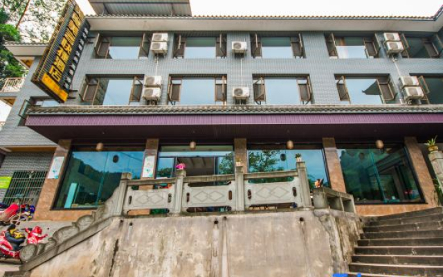 Meishike Express Hotel