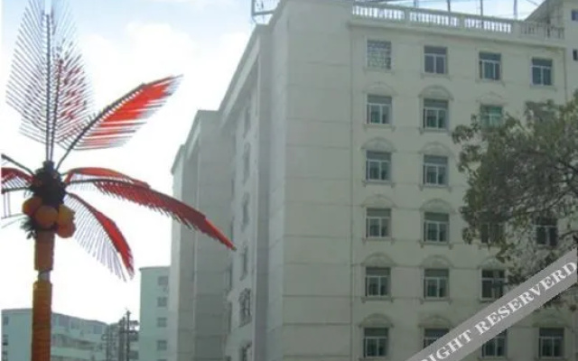 Jinyue Hotel
