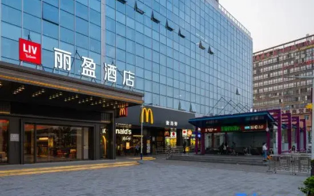 LIV Hotel (Guangzhou Baiyun Railway Station)