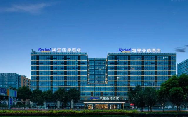 kyriad marvelous hotel