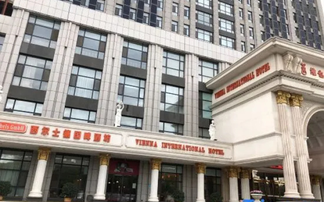 Vienna International Hotel (Jilin Guotou Zhongdong)