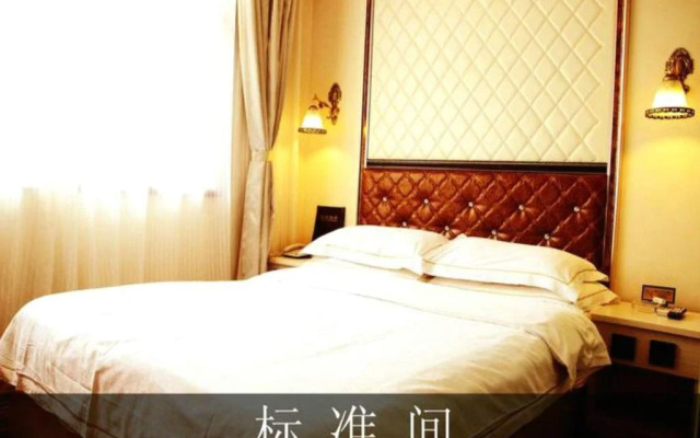 Yuandu Inn