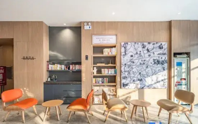 HanTing Hotel (Shijiazhuang Development Zone Fengchan Road)