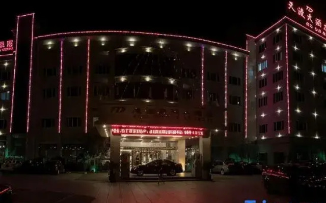 Tiandu Grand Hotel