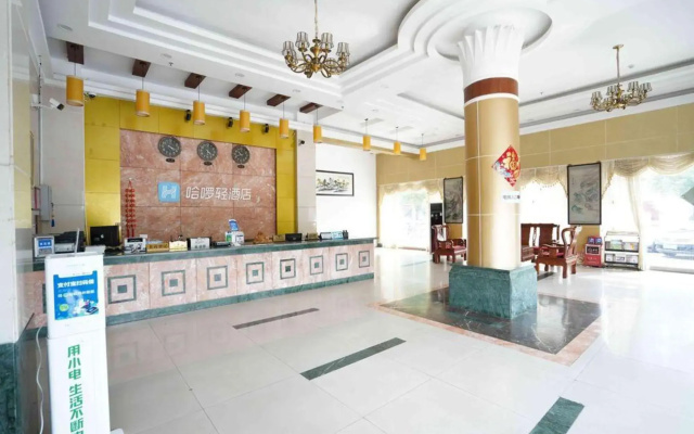Hello Light Hotel（Zhuhai Chinatown Market）