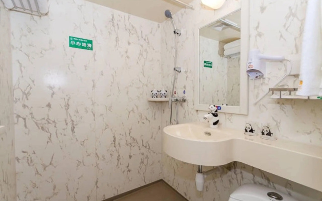Panda Prince Hotel Chunxi Road Branch