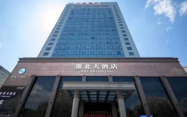 Urumqi Ditai Hotel Parking Lot