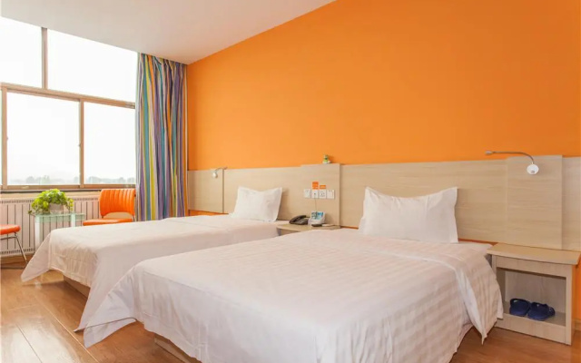 7Days Inn·Linyi Lanshan District Yitang Town Government