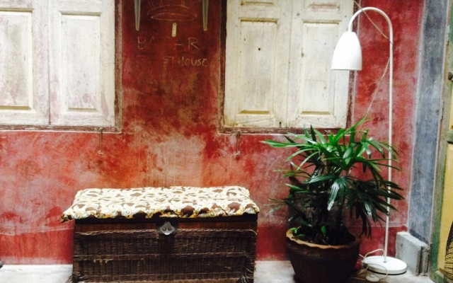 Basar Guest House