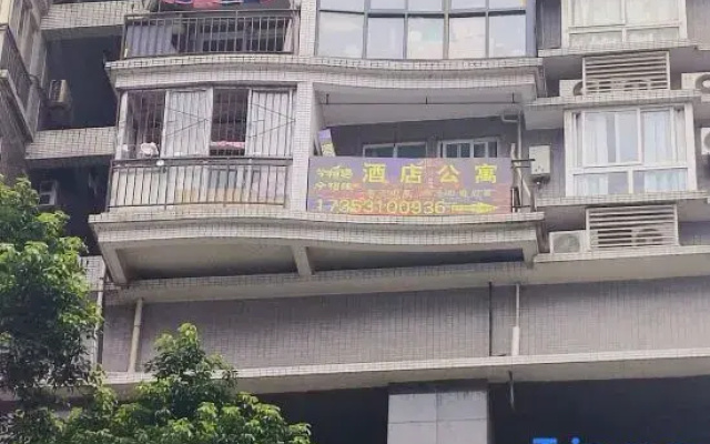 Jin Xiangyu Serviced Apartment (Chongqing Jiefangbei Area Hong Ya Dong)