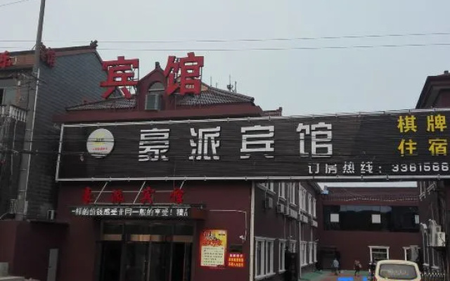 hotelImage