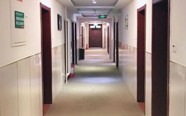 GreenTree Inn Beijing Fangshan Yanshan Petrochemical Metro Station Express Hotel