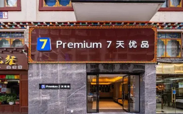 7 Days Premium Hotel