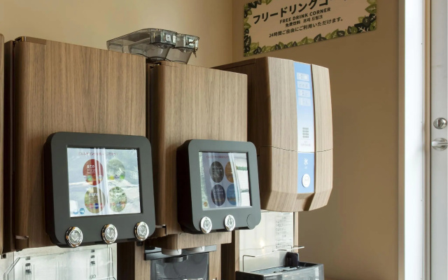 Anshin Oyado Shinjuku - Caters to Men
