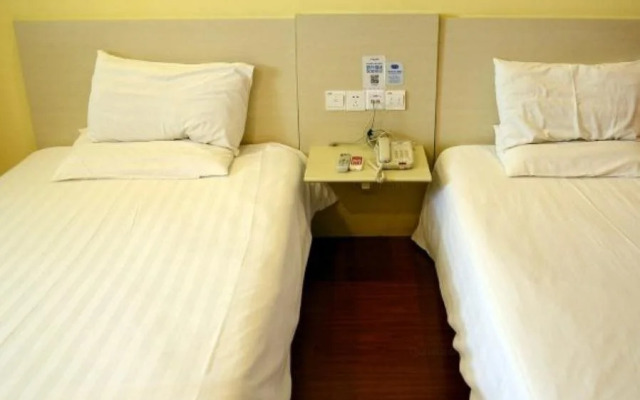 Hanting Hotel Weihai Weigao Square