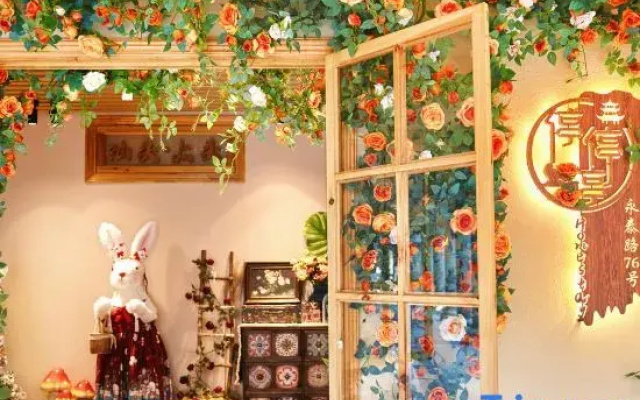 Shantou Tingtingting Homestay