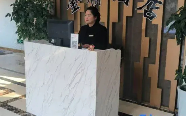 Yuan an jinqiao Hotel