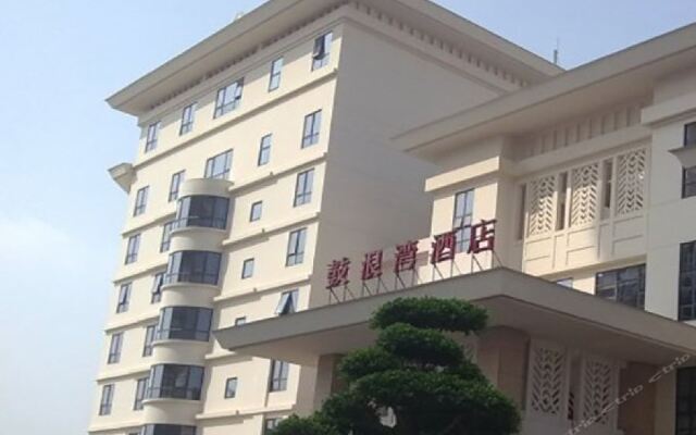 Gulangwan Hotel вид на фасад