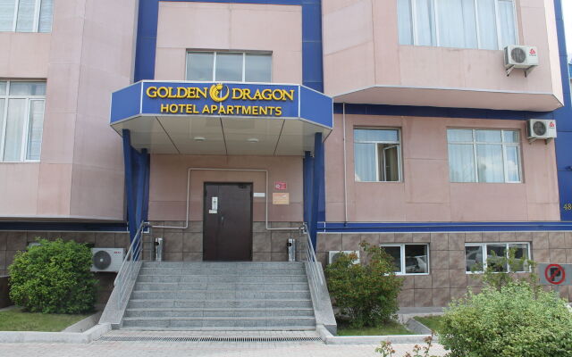 Отель Golden Dragon ApartHotel Кыргызстан, Бишкек - 1 отзыв об отеле, цены и фото номеров - забронировать отель Golden Dragon ApartHotel онлайн вид на фасад