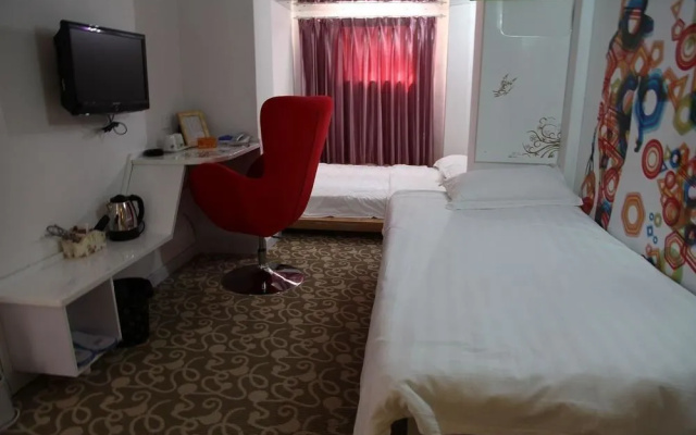 Qingdao Sweet Space Business Hotel