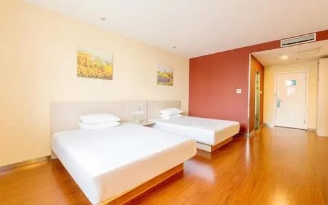 Elan Hotel Fuyang Railway Station