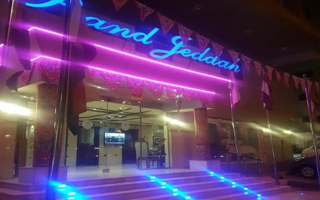 Rand Jeddah