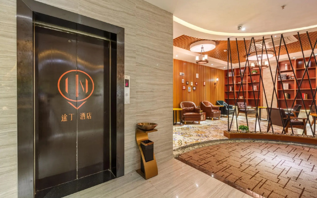 Into Hotel