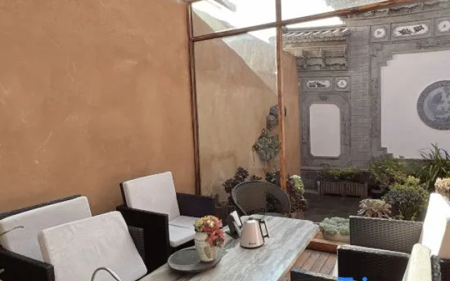 Guixinju Guesthouse