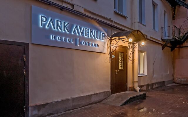 Гостиница Park Avenue вид на фасад