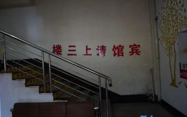 Urumqi Meijiaqin Hotel (Xinjiang Medical University Affiliated Cancer Hospital)